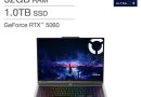 Lenovo Legion 5i 16 Gaming Laptop – Intel Core Ultra 9 275HX – GeForce RTX 5060 – WQXGA (2560×1600) – Windows 11 Home – 32GB RAM – 1TB SSD price was $1499.99 $1299.99